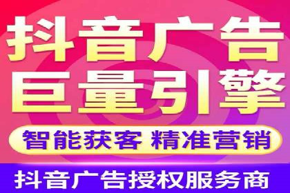 百度推广费用月度调整策略