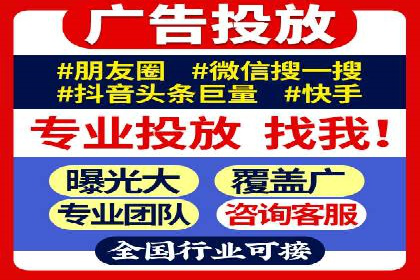 案例解析：SEM广告投放的创意策略
