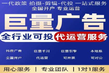 信息流托管案例：企业数字化转型的利器